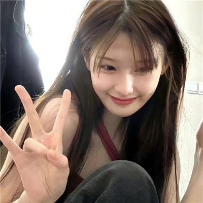 来了