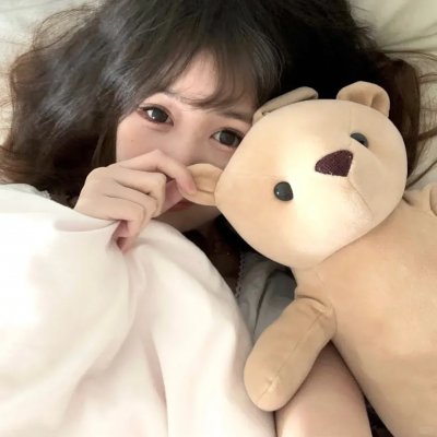 拿开你的手